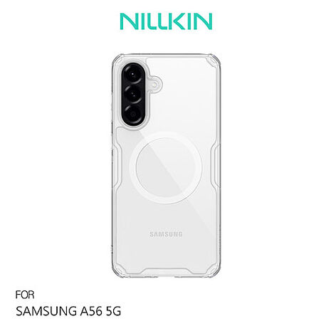 NILLKIN SAMSUNG 三星 Galaxy A56 5G 本色 Pro 磁吸保護套 手機殼 防摔保護 支援 MagSafe