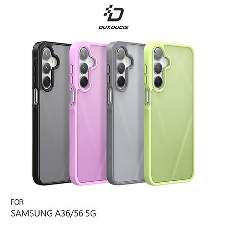 DUX DUCIS SAMSUNG 三星 Galaxy A36 5G / A56 5G Yind 保護殼 手機殼 防摔殼