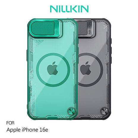 NILLKIN Apple 蘋果 iPhone 16e 冰空 Prop 磁吸保護殼(覆蓋版) 雙料殼 MagSafe