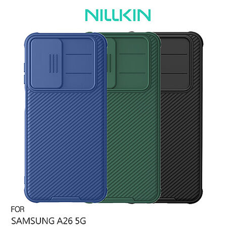 NILLKIN SAMSUNG 三星 Galaxy A26 5G 黑鏡 Pro 保護殼 手機殼 雙料殼