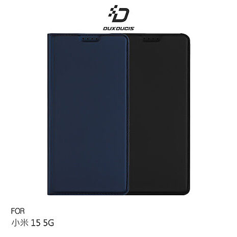 DUX DUCIS Xiaomi 小米 15 5G SKIN Pro 皮套 側翻皮套