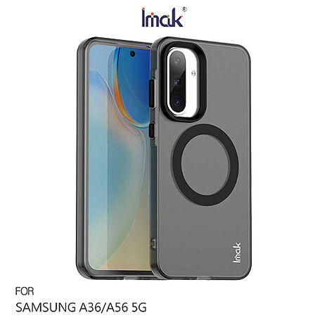 Imak SAMSUNG 三星 Galaxy A26 5F / A36 5G / A56 5G 巧克力保護套(磁吸款) 保護殼 輕薄  TPU軟套