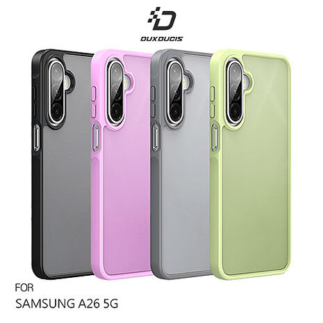 DUX DUCIS SAMSUNG 三星 Galaxy A26 5G Yind 保護殼 手機殼 防摔殼