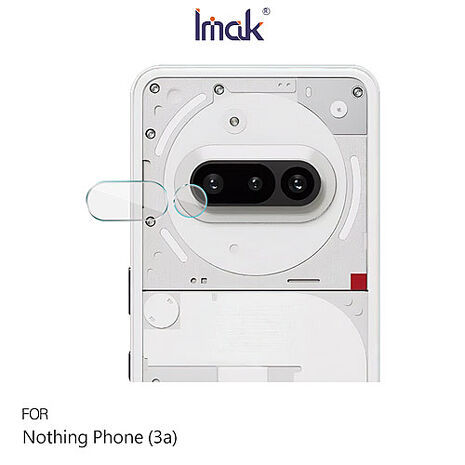 Imak Nothing Phone (3a) 鏡頭玻璃貼 奈米吸附 鏡頭貼 鏡頭保護貼