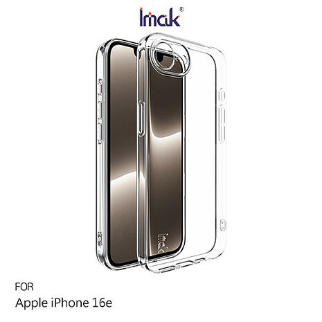 Imak Apple 蘋果 iPhone 16e 保護套(纖薄款) 保護殼