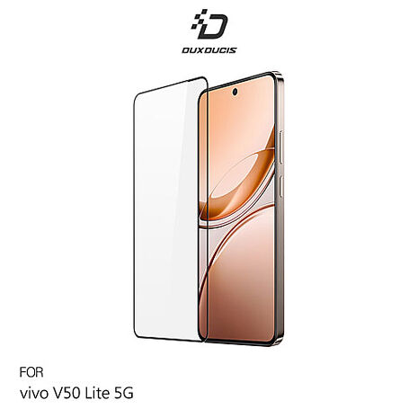 DUX DUCIS vivo V50 Lite 5G 滿版鋼化玻璃貼 手機螢幕貼