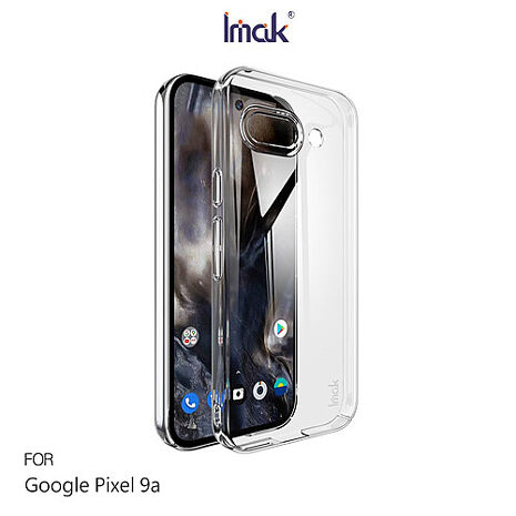Imak Google Pixel 9a 羽翼II水晶殼(Pro版) 硬殼 透明殼 保護殼 晶盾殼