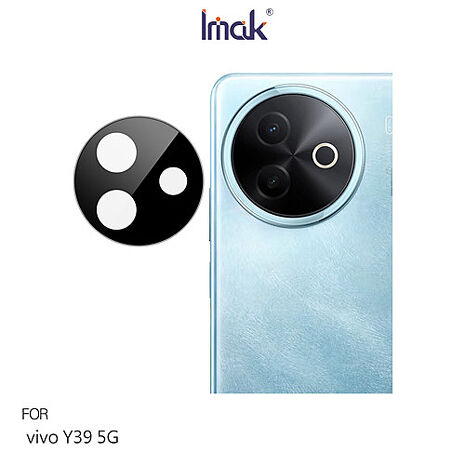Imak vivo Y39 5G 鏡頭玻璃貼(一體式)(曜黑版) 奈米吸附 鏡頭貼