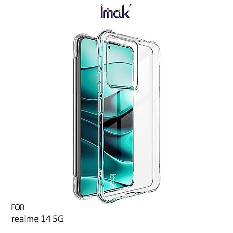 Imak realme 14 5G 全包防摔套(氣囊) 保護殼 防摔殼 氣囊套 TPU軟套