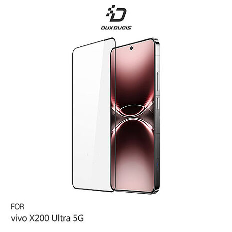 DUX DUCIS vivo X200 Ultra 5G 3D曲面全膠鋼化玻璃貼 手機螢幕貼