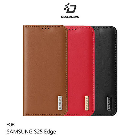 DUX DUCIS SAMSUNG 三星 S25 Edge Hivo 真皮保護套 側翻皮套