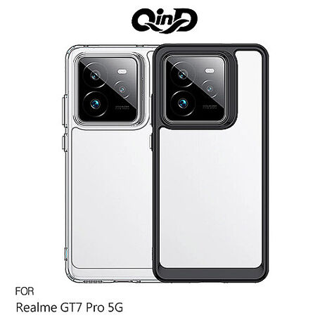 QinD Realme GT7 Pro 5G 雙料太空殼 手機殼