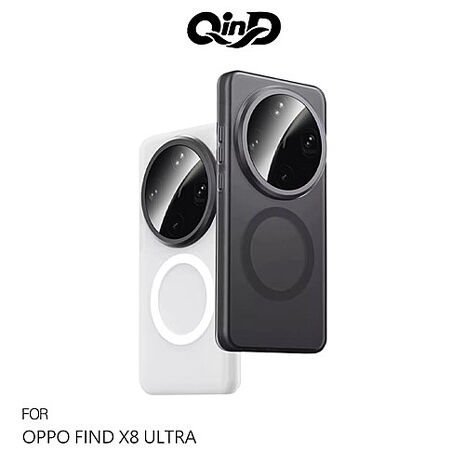 QinD OPPO Find X8 Ultra 5G 隱砂磁吸保護殼 手機殼 支援MagSafe