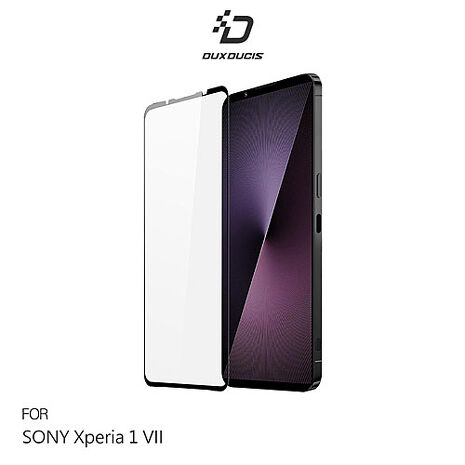 DUX DUCIS SONY Xperia 1 VII 滿版鋼化玻璃貼 手機螢幕貼