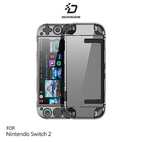DUX DUCIS Nintendo 任天堂 Switch 2 透明保護殼 可拆式 不影響支架使用