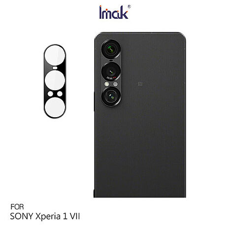 Imak SONY Xperia 1 VII 鏡頭玻璃貼(曜黑版) 奈米吸附