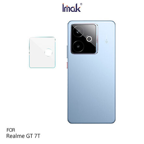 Imak Realme GT 7T 鏡頭玻璃貼(纖薄透明版/曜黑版) 奈米吸附