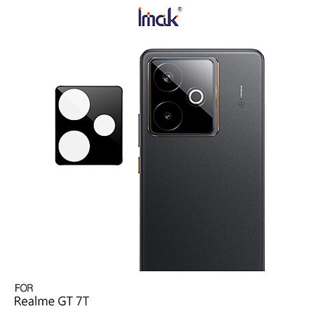 Imak Realme GT 7T 鏡頭玻璃貼(纖薄透明版/曜黑版) 奈米吸附