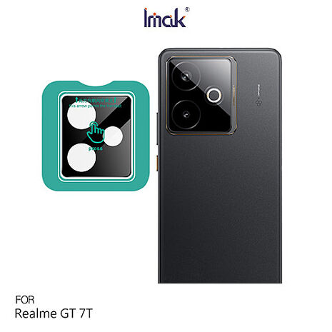 Imak realme GT 7T 鏡頭玻璃貼(自帶定位版) (透明版/曜黑版) 奈米吸附