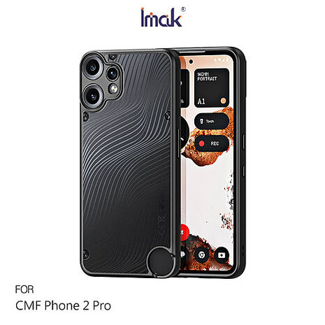 DUX DUCIS CMF Phone 2 Pro Aimo 保護殼 手機殼 防摔殼