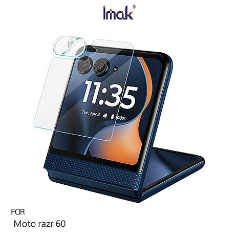 Imak Moto razr 60 鏡頭玻璃貼(含玻璃外螢幕貼) 奈米吸附 鏡頭膜