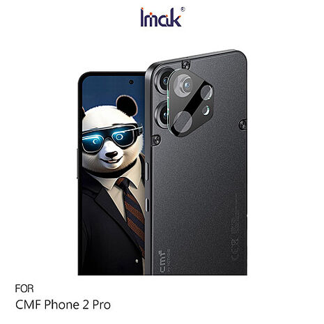 Imak CMF Phone 2 Pro 鏡頭玻璃貼(一體式)(曜黑版) 奈米吸附 鏡頭保護貼 鏡頭膜