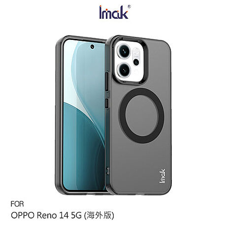 Imak OPPO Reno 14 F 5G 巧克力保護套(磁吸款) 保護殼 輕薄 TPU軟套