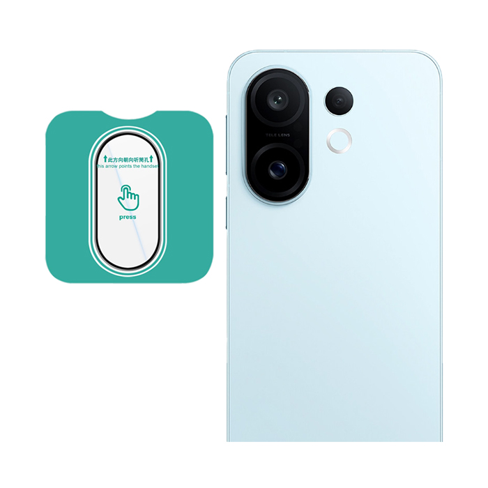Imak vivo X200 FE 5G 鏡頭玻璃貼(自帶定位版)(透明版/曜黑版) 奈米吸附 鏡頭保護貼 鏡頭膜