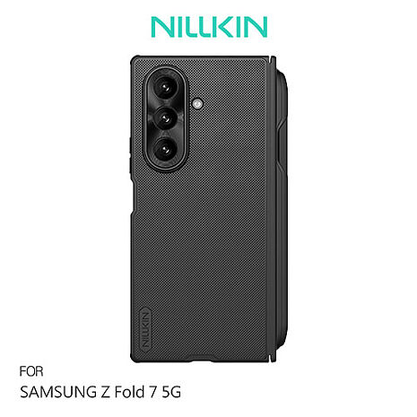 NILLKIN SAMSUNG Z Fold 7 5G 磨砂護盾 Fold 磁吸保護殼(攜筆款) 手機殼 支援MagSafe配件