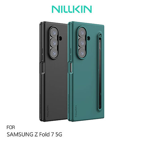 NILLKIN SAMSUNG三星 Z Fold 7 5G 感 Fold 保護殼(攜筆款) 手機殼 含手寫筆