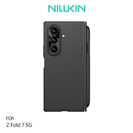 NILLKIN SAMSUNG 三星 Z Fold 7 5G 磨砂護盾 Fold 保護殼(攜筆款) 手機殼 雙料殼 防摔殼