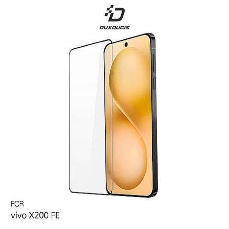 DUX DUCIS vivo X200 FE 5G 滿版鋼化玻璃貼 手機螢幕貼 保護貼