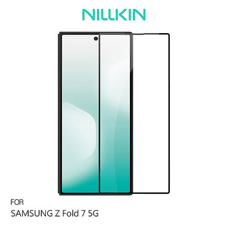 NILLKIN SAMSUNG 三星 Galaxy Z Fold 7 5G (外螢幕) Amazing CP+PRO 防爆鋼化玻璃貼 9H 滿版 螢幕貼