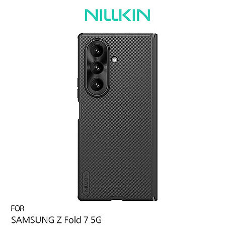 NILLKIN SAMSUNG Z Fold 7 5G 磨砂護盾 Fold 磁吸保護殼 手機殼 支援MagSafe配件