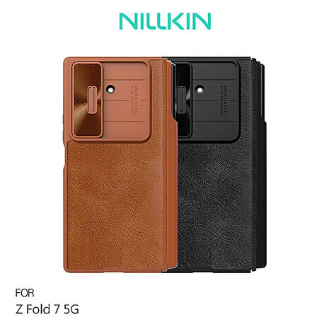 NILLKIN SAMSUNG Galaxy Z Fold 7 5G 秦系列 Pro 皮套(攜筆款) 鏡頭防塵蓋