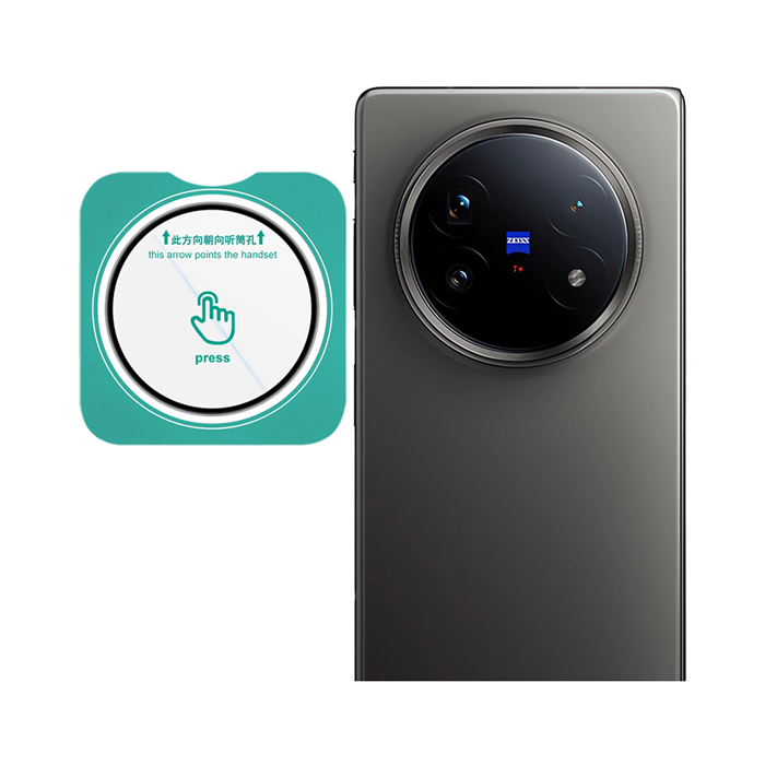 Imak vivo X Fold 5 5G 鏡頭玻璃貼 (自帶定位版)(透明版/曜黑版) 奈米吸附