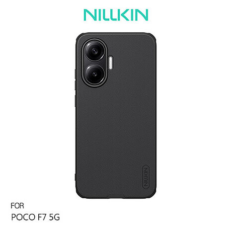 NILLKIN POCO F7 5G 磨砂護盾 Pro 磁吸保護殼 手機殼 雙料殼 支援MagSafe