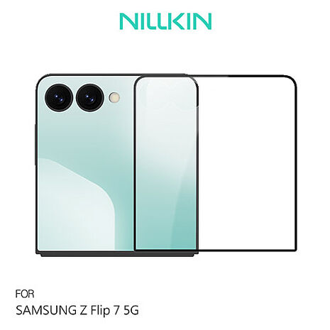 NILLKIN 三星 Z Flip 7 5G (外螢幕) Amazing CP+PRO 防爆鋼化玻璃貼 9H 滿版 螢幕貼