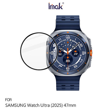 Imak SAMSUNG 三星 Watch Ultra (2025) 47mm 手錶保護膜 保護貼