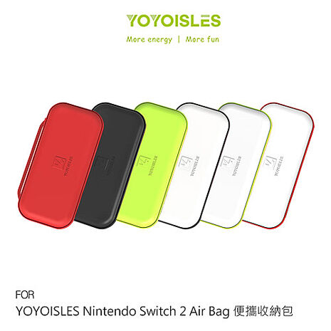 YOYOISLES Nintendo Switch 2 Air Bag 便攜收納包 防撞包 卡匣收納 配件包