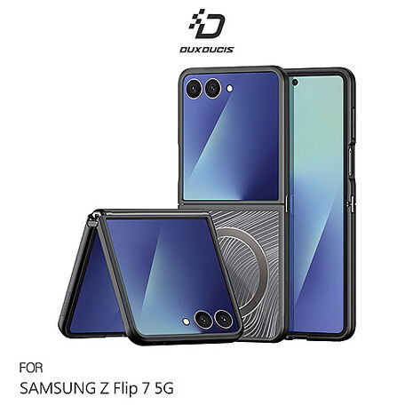 DUX DUCIS SAMSUNG 三星 Galaxy Z Flip 7 5G (全螢幕版) Aimo Mag 磁吸保護殼 手機殼 防摔殼 MagSafe