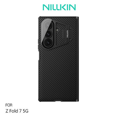 NILLKIN SAMSUNG 三星 Z Fold 7 5G 黑鏡 Prop 保護殼(透明鏡蓋) 手機殼