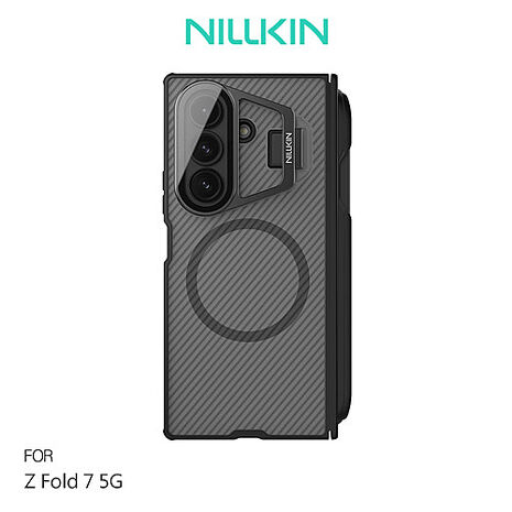 NILLKIN 三星 Z Fold 7 5G 黑鏡 Prop 磁吸保護殼(透明鏡蓋)(攜筆款)(透黑) 手機殼 MagSafe