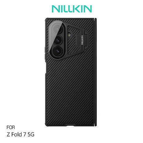 NILLKIN 三星 Z Fold 7 5G 黑鏡 Prop 磁吸保護殼(透明鏡蓋) 手機殼 MagSafe