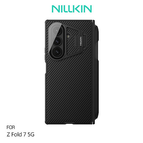 NILLKIN 三星 Z Fold 7 5G 黑鏡 Prop 保護殼(透明鏡蓋)(攜筆款) 手機殼