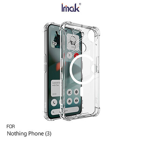 Imak Nothing Phone (3) 太空殼(磁吸款) 雙料殼 支援MagSafe