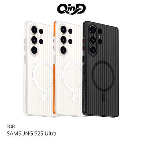QinD SAMSUNG 三星 Galaxy S25 Ultra 光柵冰霧磁吸殼 支援MagSafe