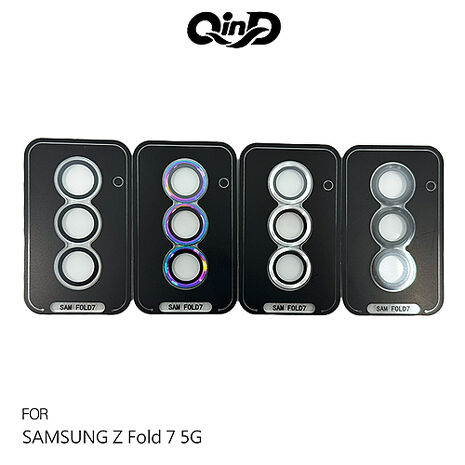 QinD SAMSUNG 三星 Galaxy Z Fold 7 5G 鷹眼鏡頭保護貼 定位貼膜神器