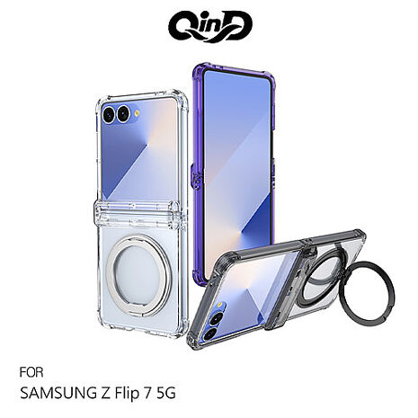 QinD SAMSUNG 三星 Z Flip 7 FE 5G 旋轉磁吸支點殼(殼膜) 手機殼 支援MagSafe