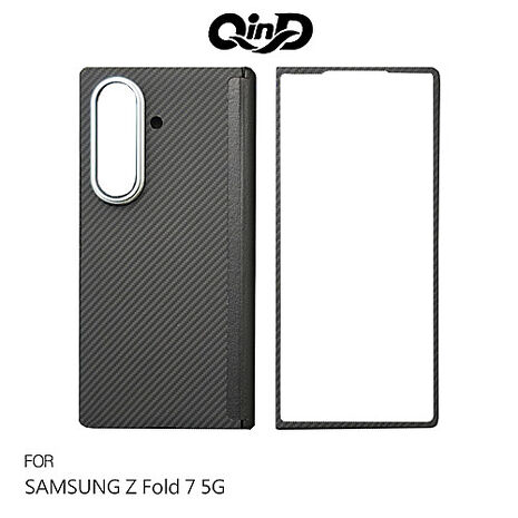 QinD SAMSUNG 三星 Z Fold 7 5G 凱夫拉碳纖維紋磁吸保護殼